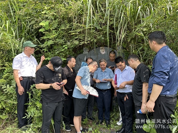 台州市学习明星堂杨派风水感言